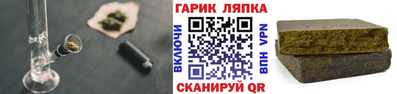 Купить наркотики Оса Галлюциногенные грибы  МЕФ  Марихуана 