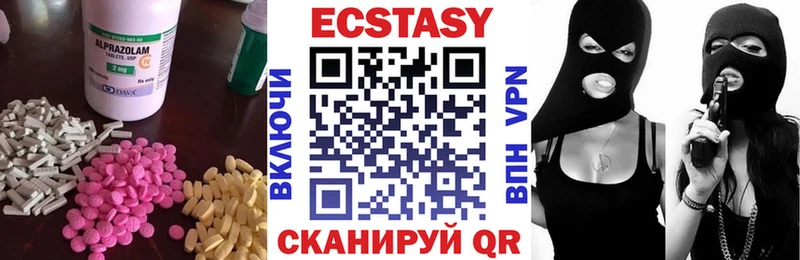 нарко площадка формула  Оса  Экстази ешки 