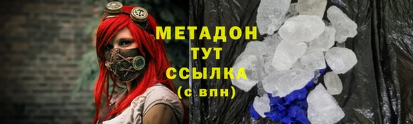 MDMA Няндома