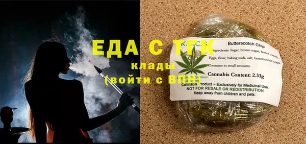 кокаин Алзамай