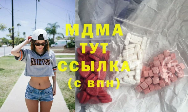 кокаин Алзамай