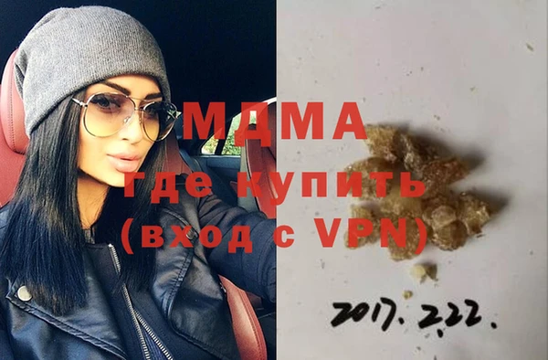 кокаин Алзамай