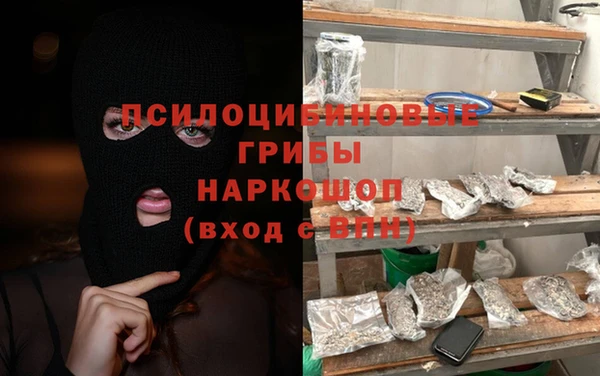 кокаин Алзамай