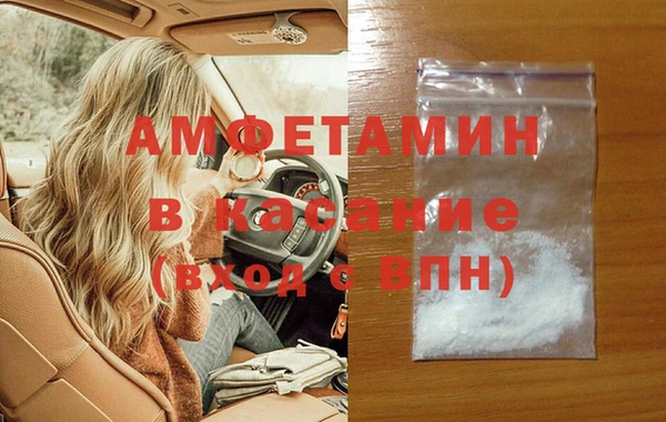 кокаин Алзамай