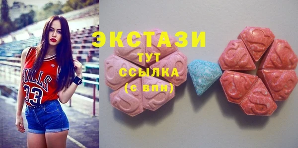 2c-b Белая Калитва