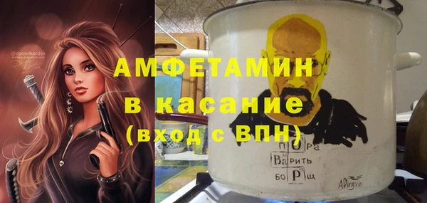 кокаин Алзамай