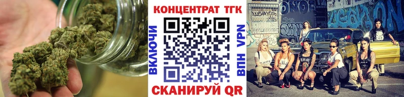 Дистиллят ТГК вейп  Оса 